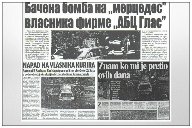 Nakon najava pokretanja krivičnog postupka zbog pokušaja falsifikovanja Đinđićevog potpisa, u kasnim večernjim satima 6. jula Rodićev službeni automobil je uništen usled misteriozne eksplozije i požara koji joj je usledio što je gazda Kurira iskoristio za pojačavanje kampanje proitv funkcionera Vlade Srbije.